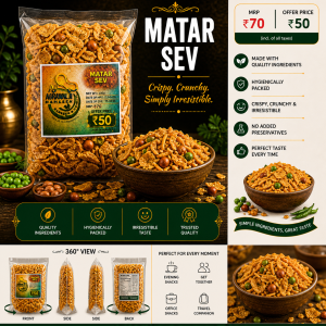Matar Sev – Crunchy, Savory & Spiced Delight