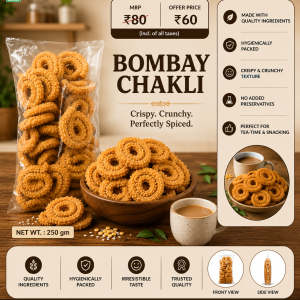 Bombay Chakli – Traditional Crunchy & Savory Rice Spirals